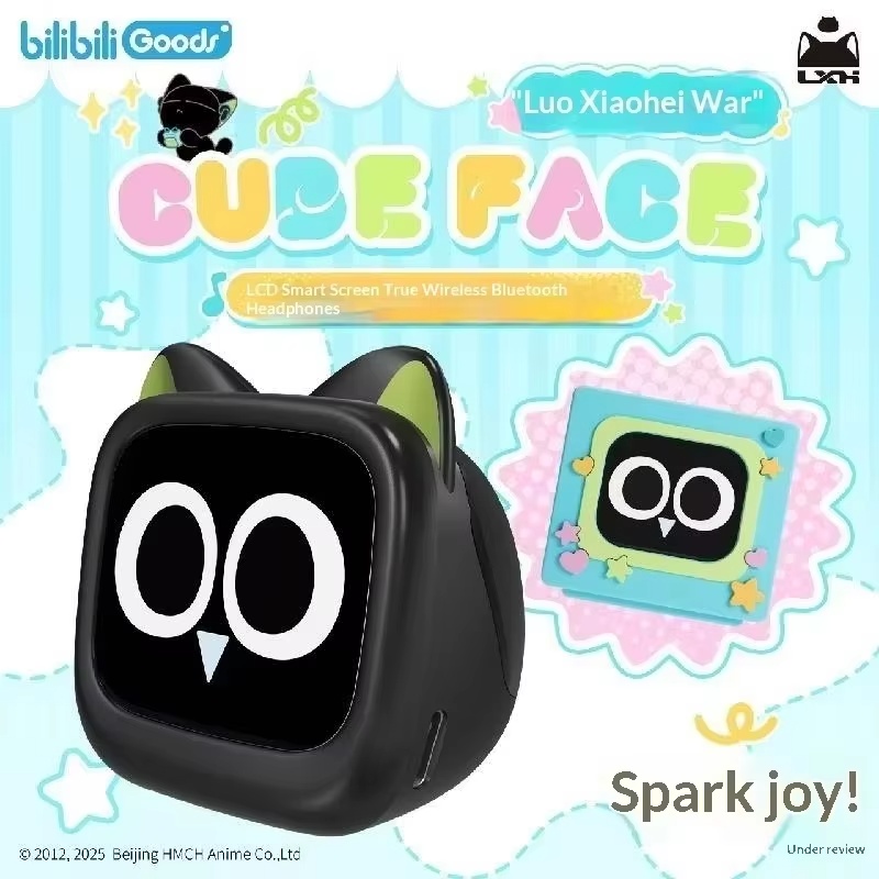 BilibiliGoods CUBEFACE The Leg - đánh giá và giá Gaming Accessories In China